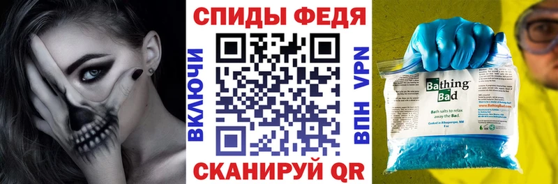 Амфетамин Premium  где купить   Волоколамск 
