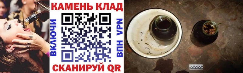 Гашиш гашик  Волоколамск 