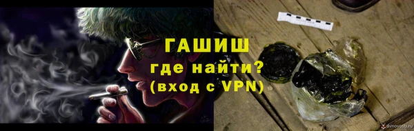 mix Пролетарск