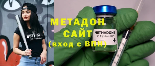 круглые Алексин