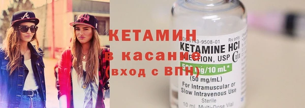круглые Алексин