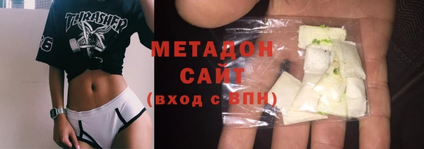 мефедрон мука Алексеевка