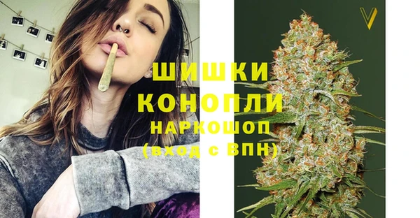 меф Протвино