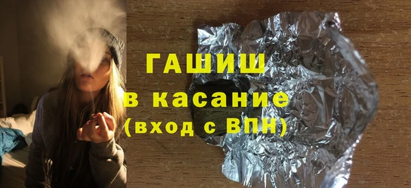 первитин Алзамай