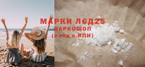 скорость Россошь