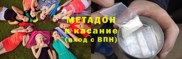 круглые Алексин