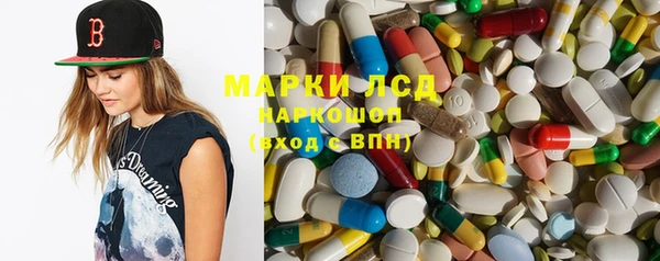 mix Пролетарск
