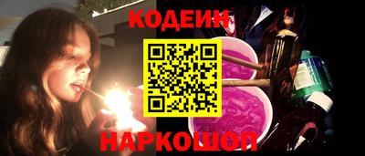 mdpv Кумертау