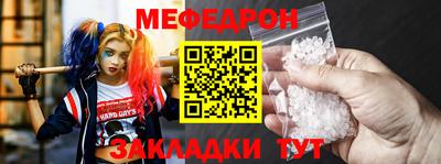 гашишное масло Краснознаменск
