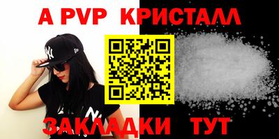 гидропоника Краснодар
