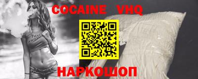 mdpv Кумертау