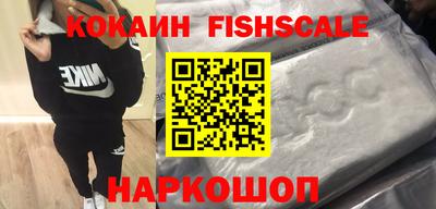 трава Кулебаки