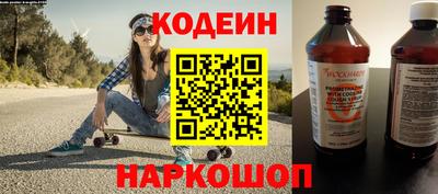 трава Кулебаки