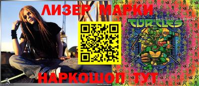 mdpv Кумертау