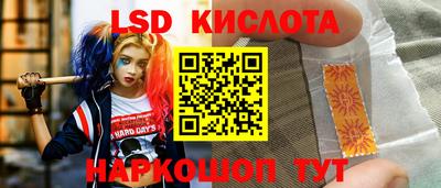 трава Кулебаки