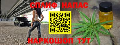 мет Кунгур