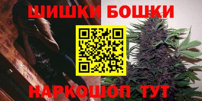 мет Кунгур