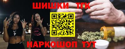 mdpv Кумертау
