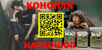 трава Кулебаки