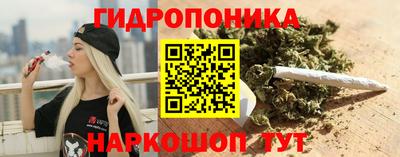 мет Кунгур