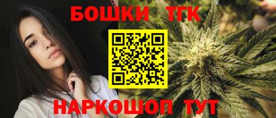 гидропоника Краснодар