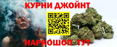 mdpv Кумертау