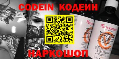 гидропоника Краснодар