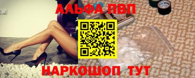 трава Кулебаки