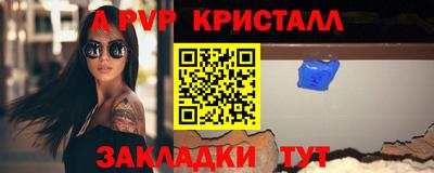 трава Кулебаки