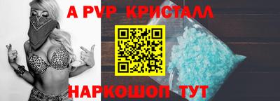трава Кулебаки