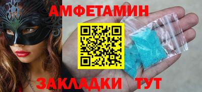 гидропоника Краснодар