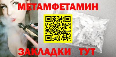 трава Кулебаки