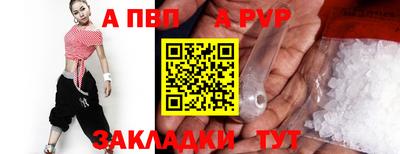 гидропоника Краснодар