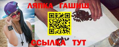 мет Кунгур