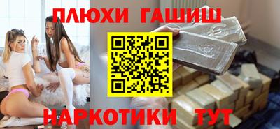 мет Кунгур
