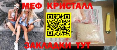 трава Кулебаки