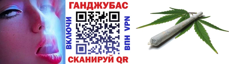 наркотики  Волоколамск  Конопля AK-47 
